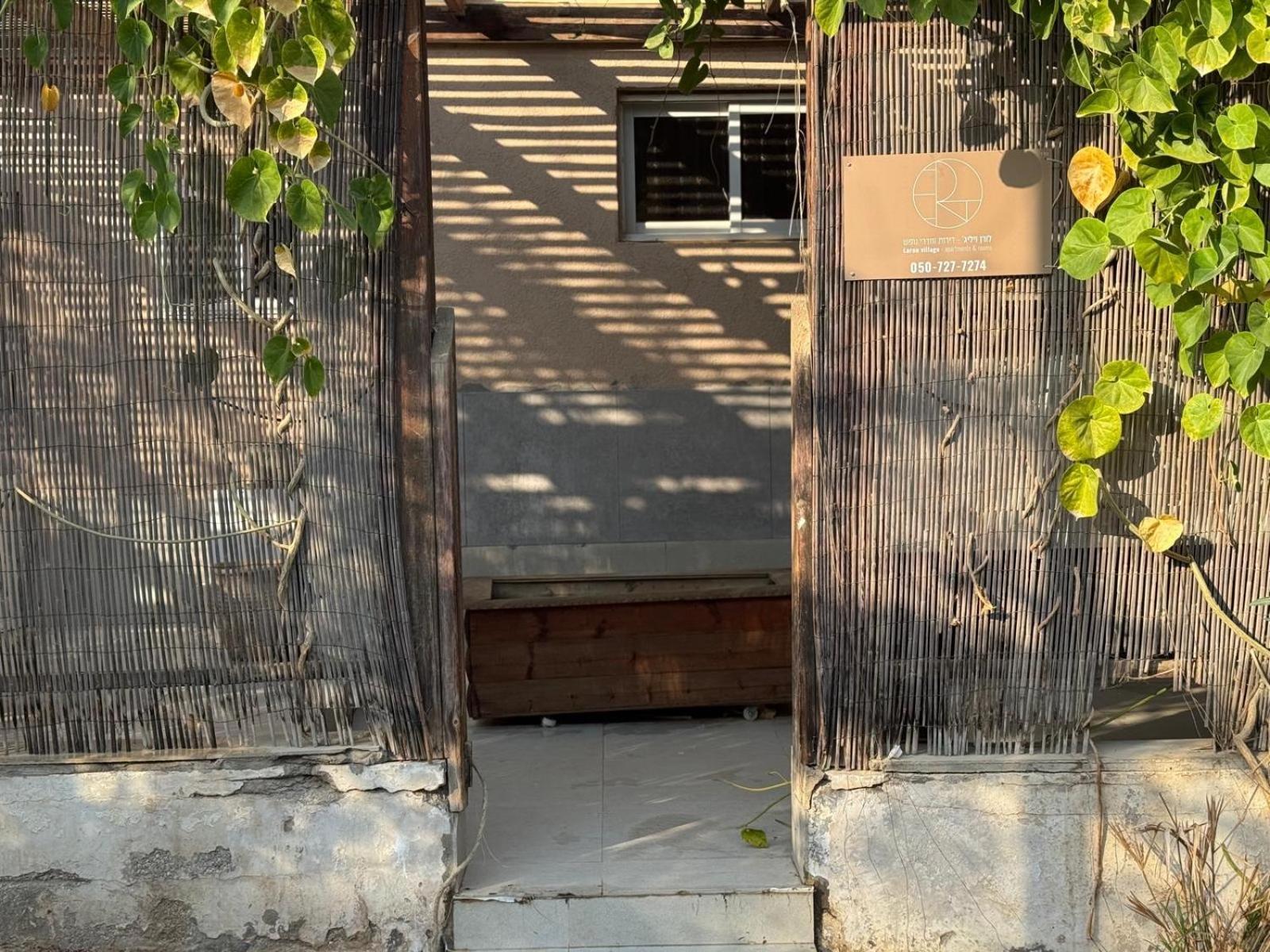 Loren Village Newe Zohar Zewnętrze zdjęcie